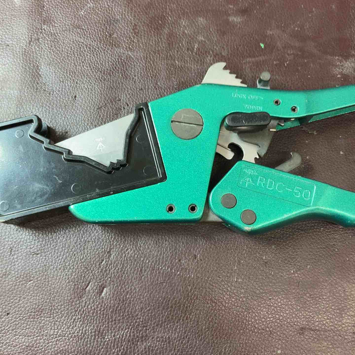 【中古品】 フジ矢 Ｍバーカッター FMC-500 MIRAI RDC-50 Ｃチャンカッター 各1 【東大和店】