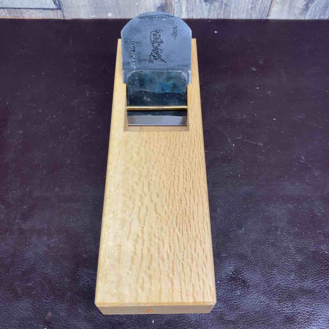 【未使用(店頭展示品)】鉋(かんな) 國義 刀工重明作 【東大和店】