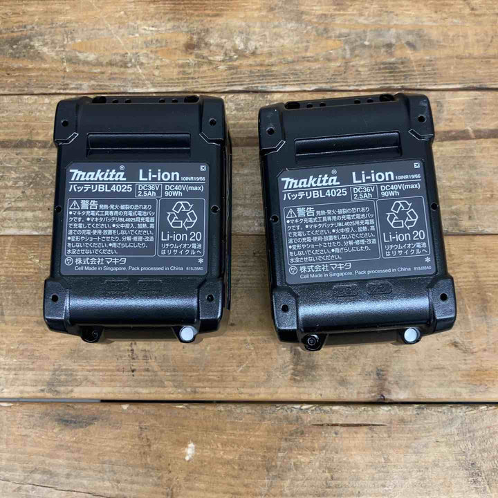 ★マキタ(makita) コードレスハンマドリル HR001GRDXV【東大和店】