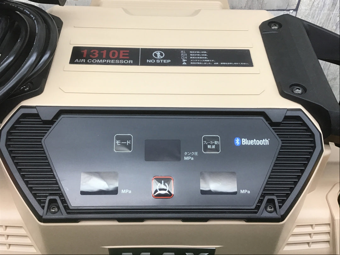 ★マックス(MAX) 高圧常圧兼用エアコンプレッサー AK-HL1310E_サンドベージュ【富山店】◇ﾚｼﾞ