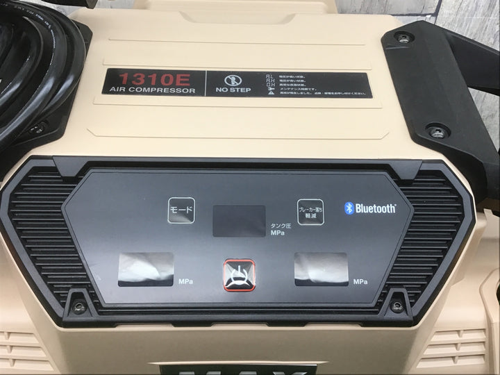 ★マックス(MAX) 高圧常圧兼用エアコンプレッサー AK-HL1310E_サンドベージュ【富山店】◇ﾚｼﾞ