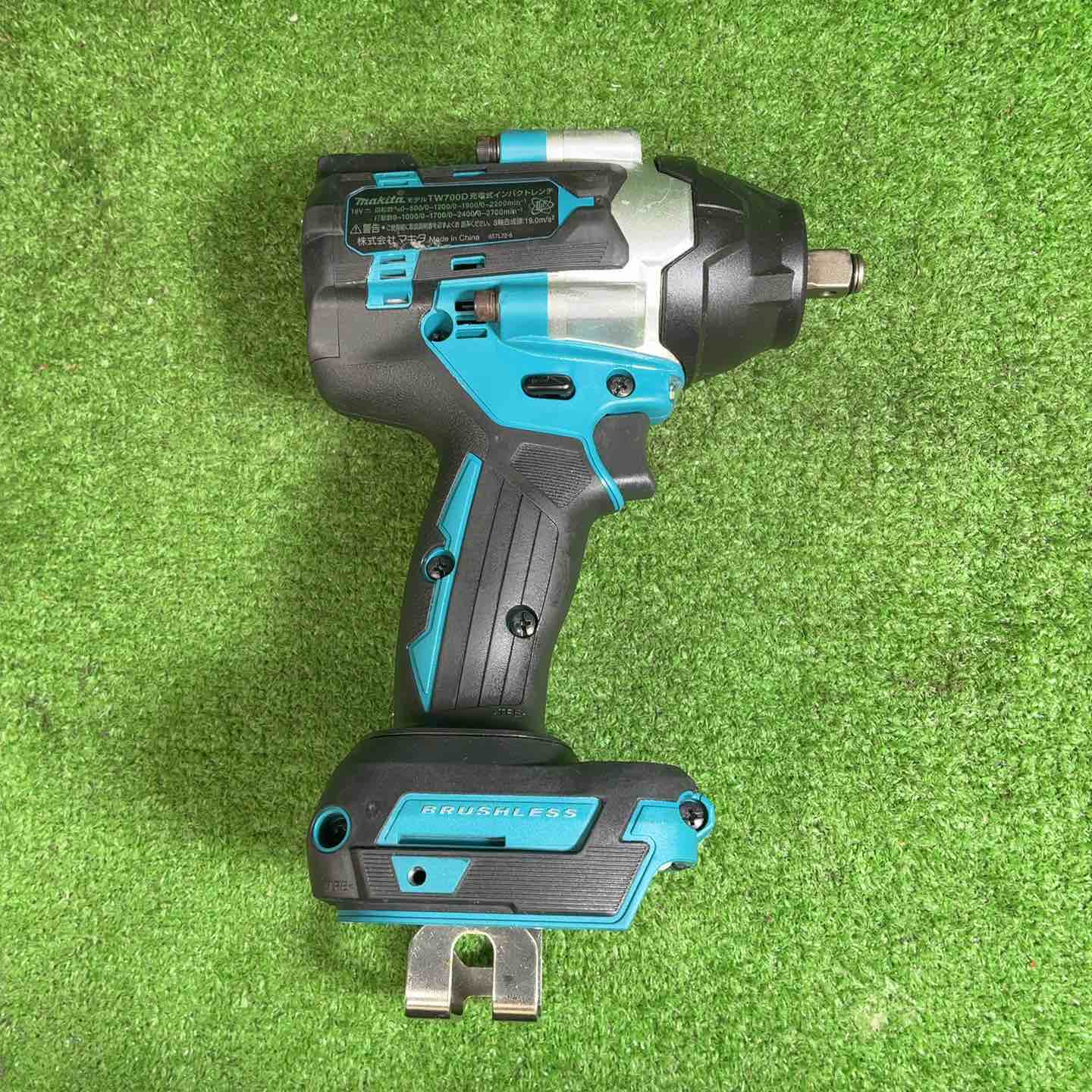 中古品】 マキタ(makita) コードレスインパクトレンチ TW700DZ 【藤沢
