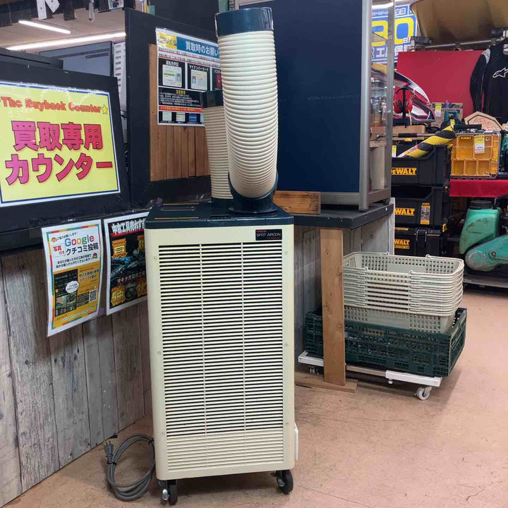【中古品/店頭受取り限定】山善(YAMAZEN) スポットクーラー YS-E407(DH) 【東大和店】