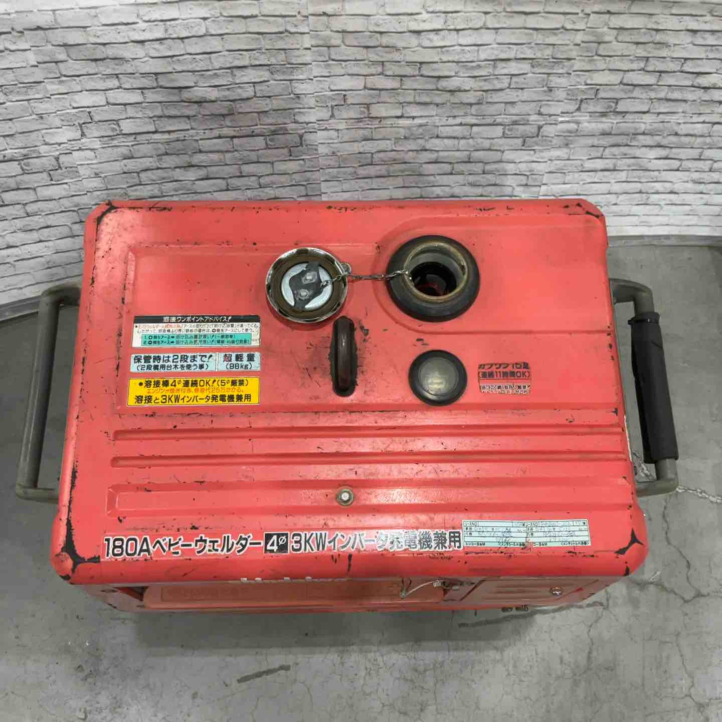 店頭受取り限定】◇新ダイワ エンジンウェルダーEGW180MC-i 溶接機【柏