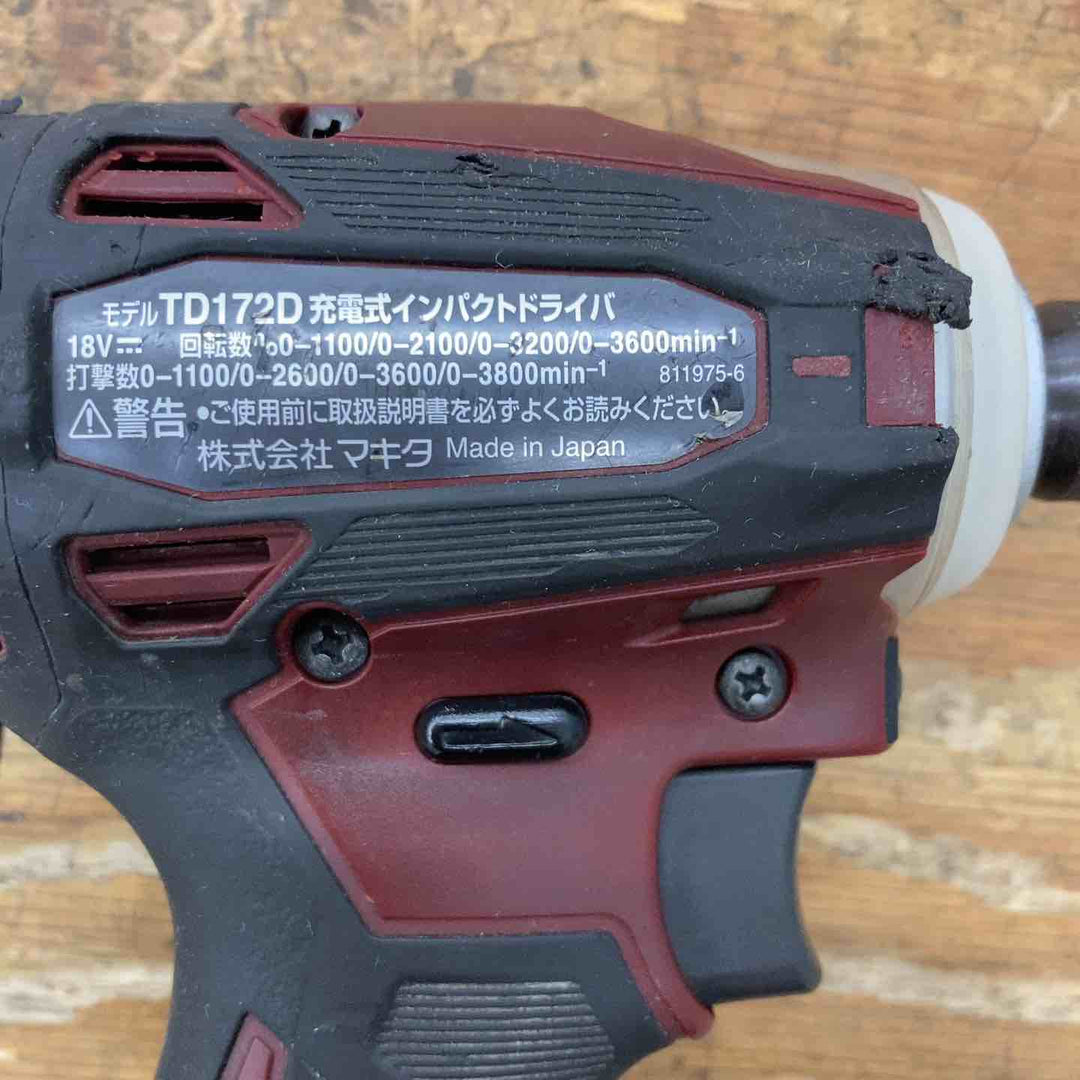 ☆マキタ(makita) コードレスインパクトドライバー TD172DZAR【柏店 