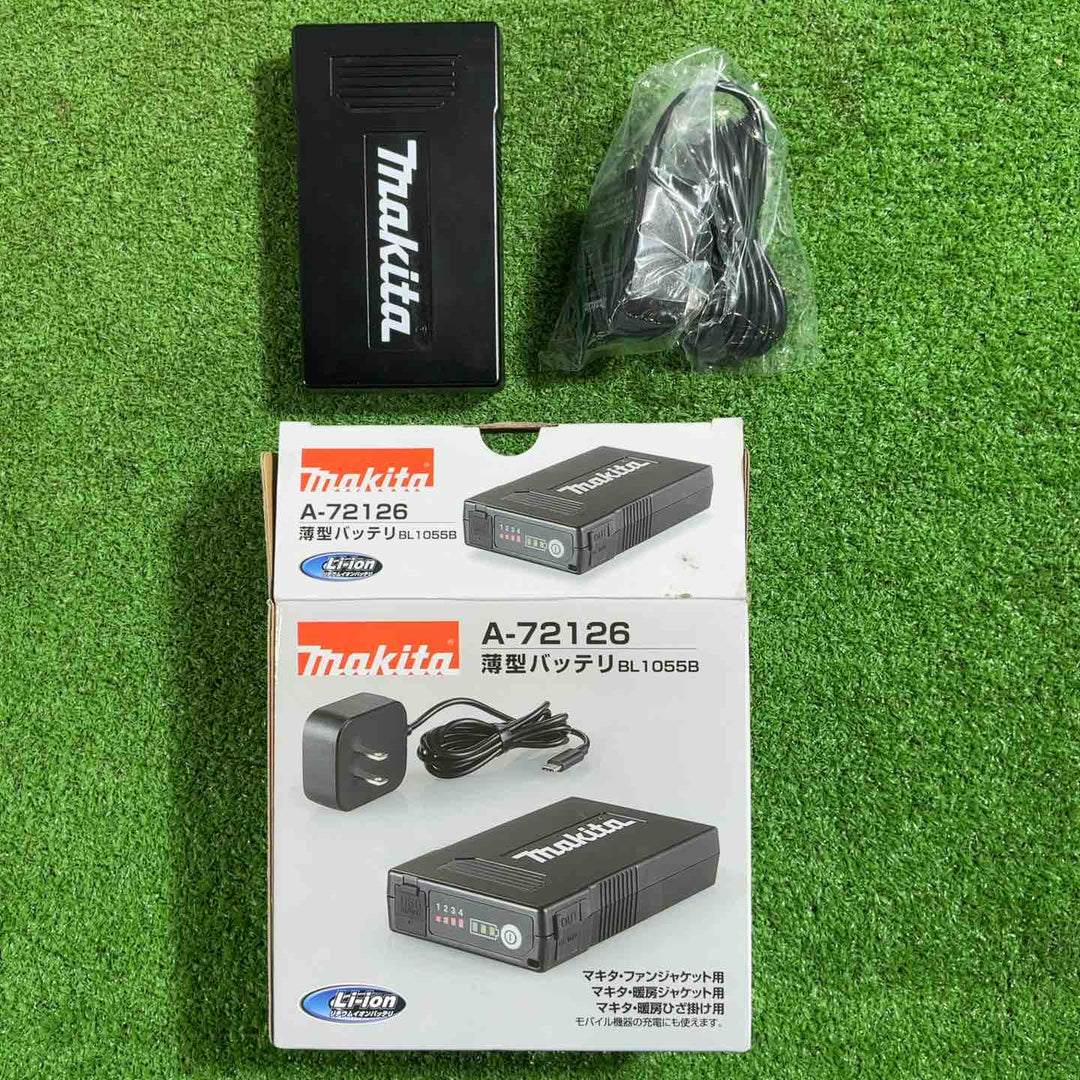マキタ(makita) 充電式ファンジャケット/暖房シリーズ用バッテリ BL1055B A-72126【川口店】