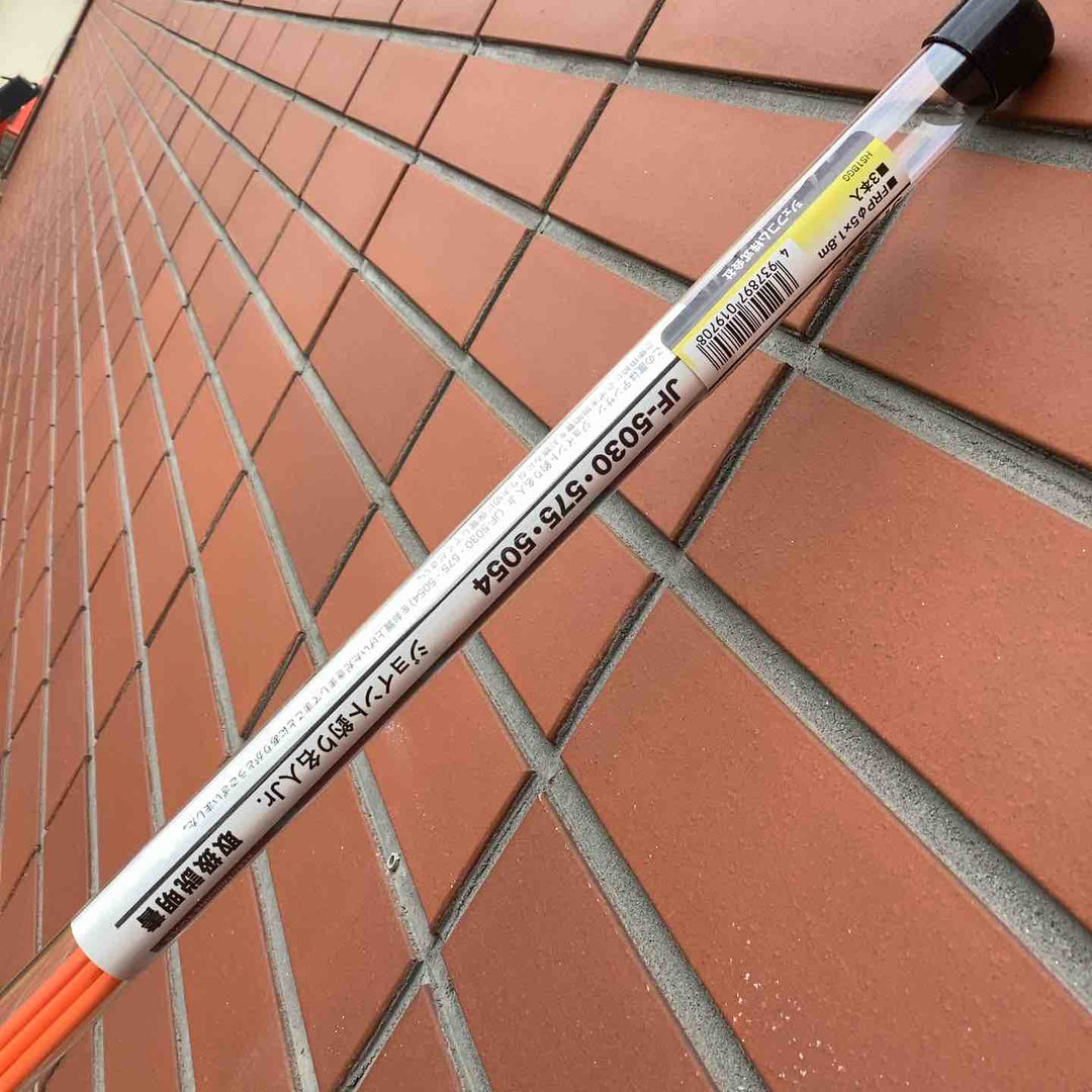 【店頭受取り限定】デンサン ジョイント釣り名人Jr. φ5mm× 1.8m オレンジ 3本 ケーブル索引具 JF-5054【越谷店】