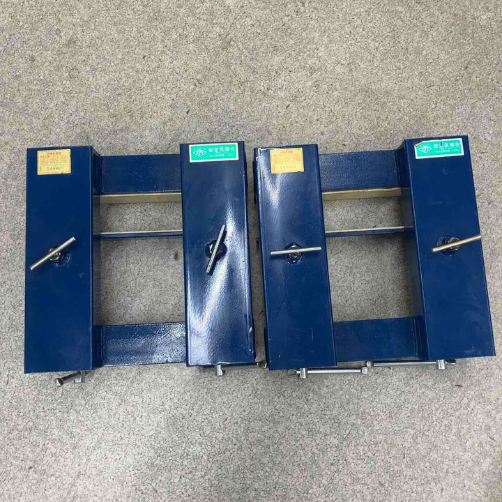 ◇スリーセブン 安全足場台 2台セット 長期保管品 未使用品【八潮店】