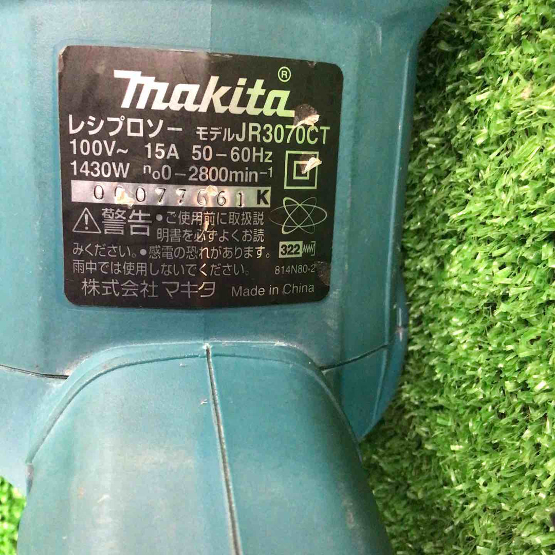 ★マキタ(makita) レシプロソー JR3070CT【川崎店】