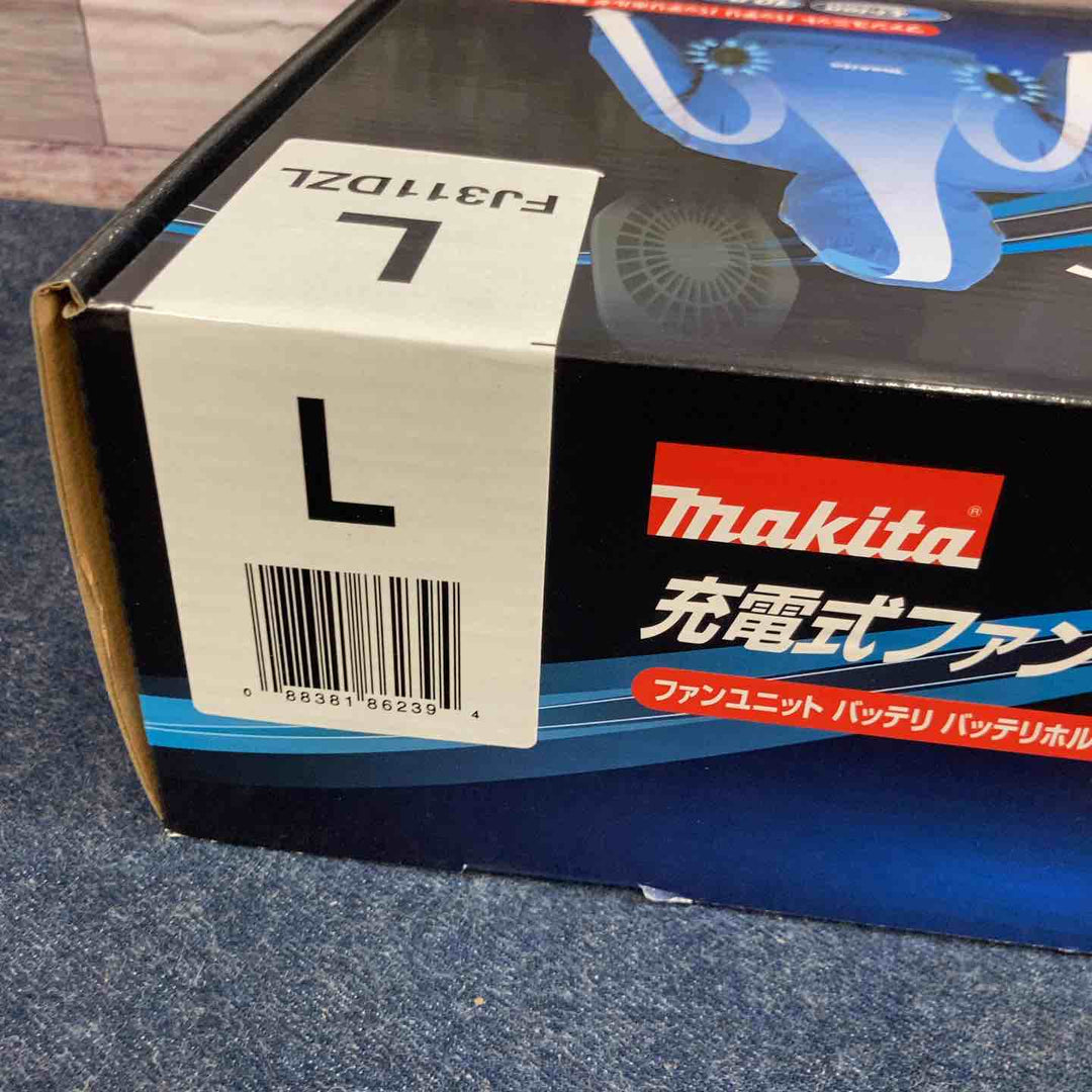 ◇マキタ(Makita) 充電式ファンジャケットLサイズ (フード付) FJ311DZL【八潮店】