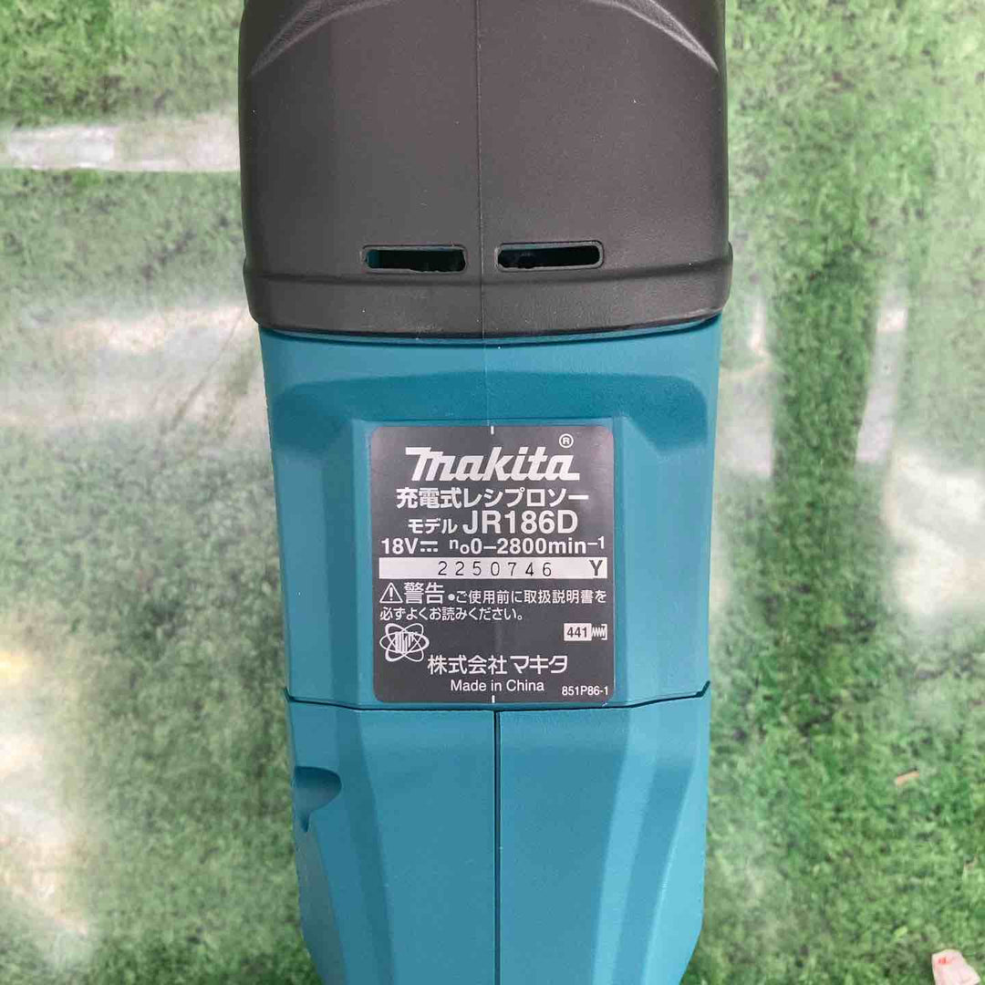マキタ(makita) コードレスレシプロソー JR186DRGX【町田店】