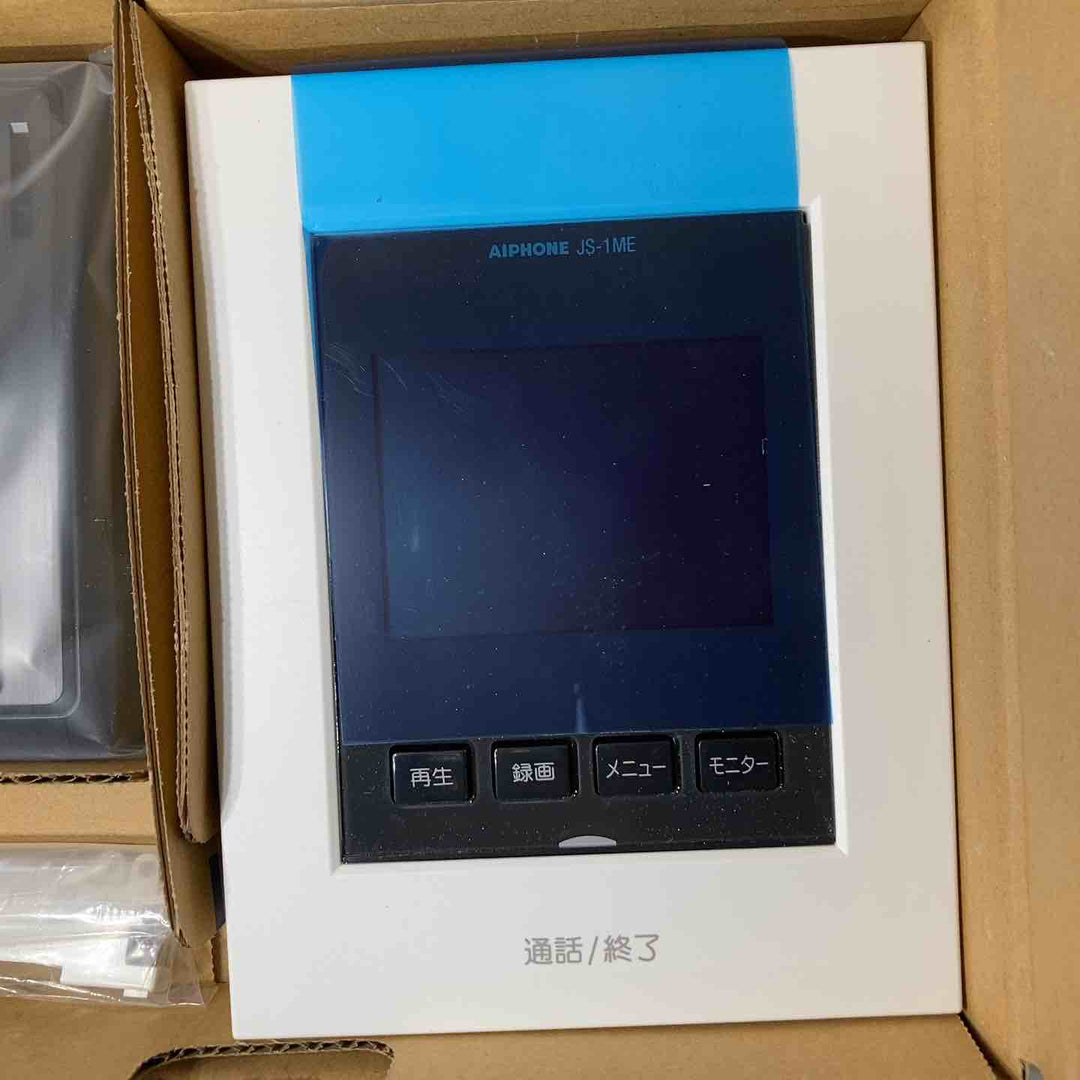 ◇アイホン テレビドアホン JS-12E ①モニター付親機、カメラ付玄関子機のセット【戸田店】