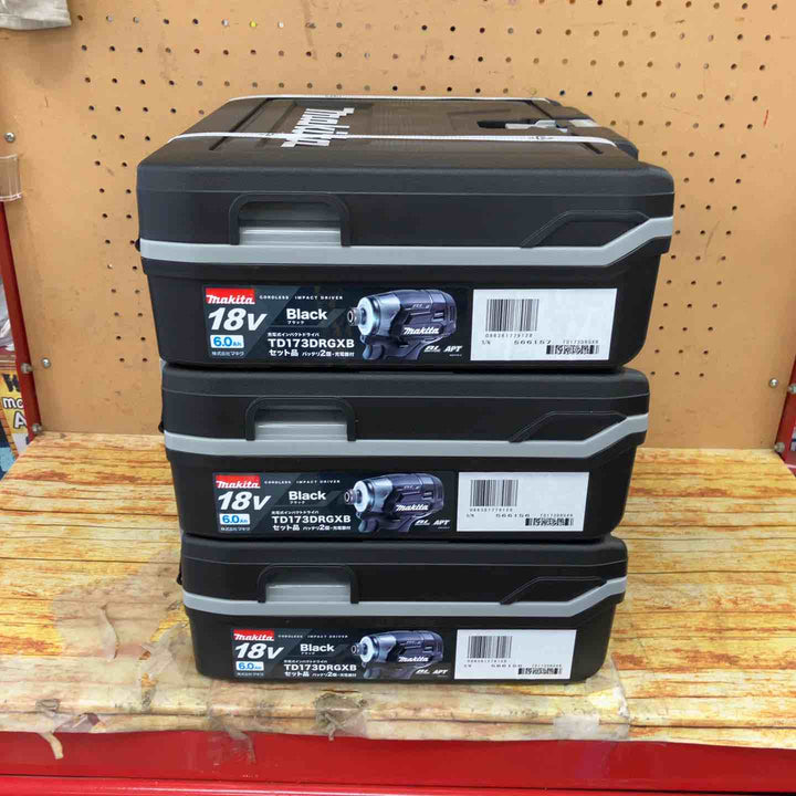 マキタ　18Vインパクトドライバー　TD173DRGXB　3台セット　【川崎店】