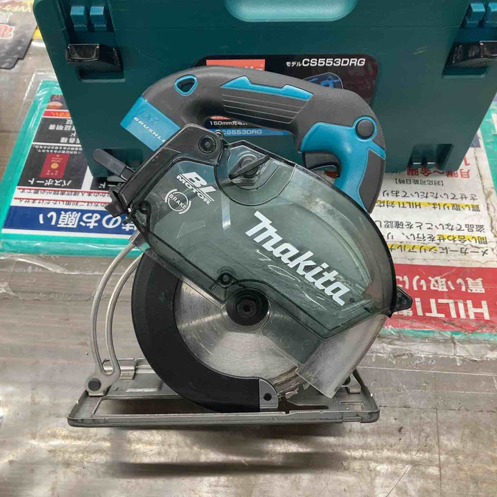 ★マキタ(makita) コードレスチップソーカッター CS553DZ【戸田店】