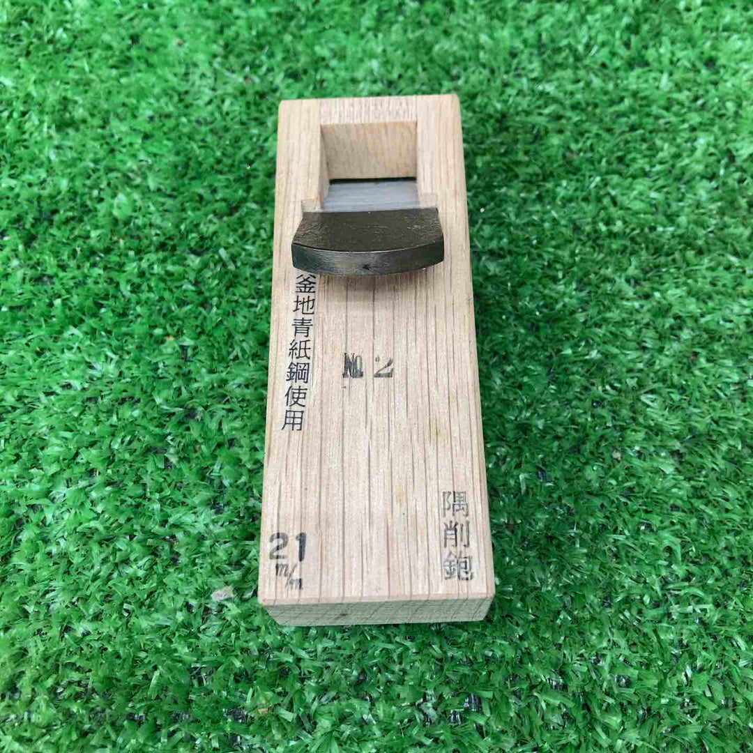 ミニ鉋6本セット▼鑿・鉋・大工道具 他【川越店】