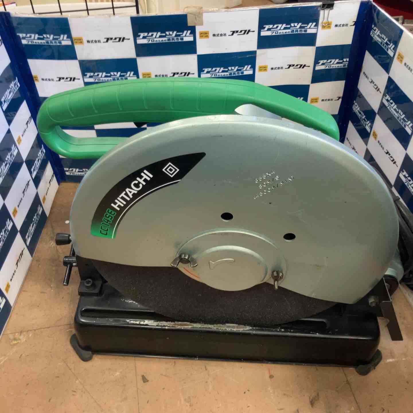 ◇ハイコーキ(HIKOKI ※旧:日立工機) 355mm 高速切断機 CC14SE【草加店