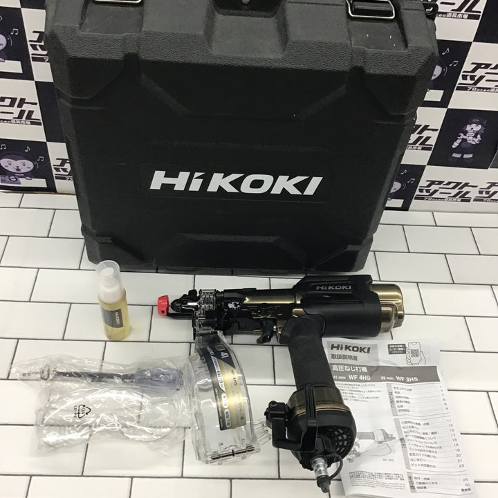 ★ハイコーキ(HIKOKI ※旧:日立工機) 高圧エアネジ打ち機 WF4HS【所沢店】