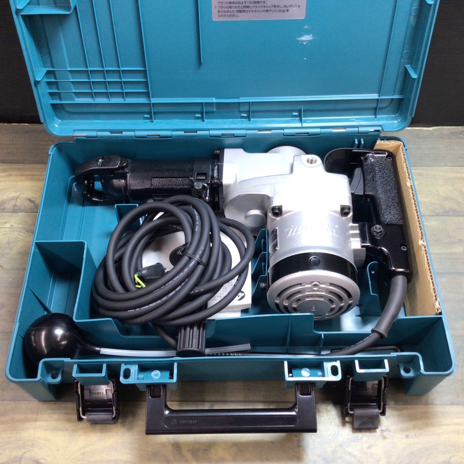 未使用品】☆マキタ(makita) ハンマドリル HR3811【東大和店