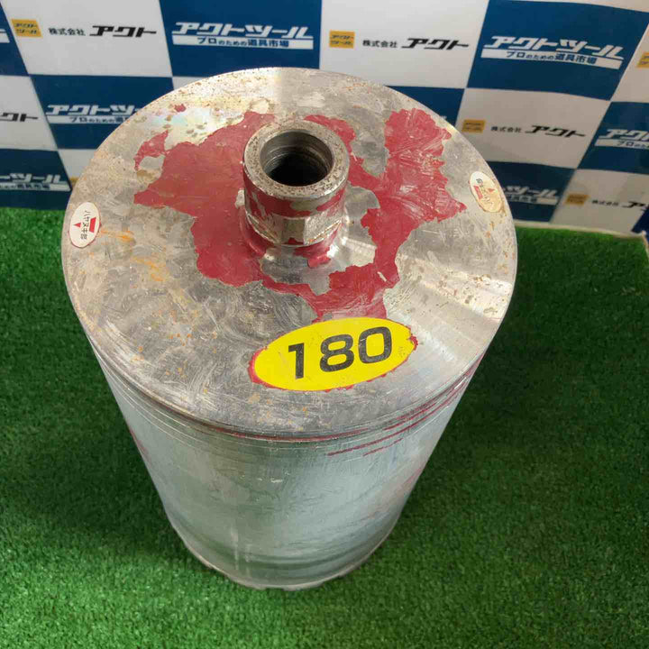 コンセック スマートレーザー Cロット 180Φ【草加店】