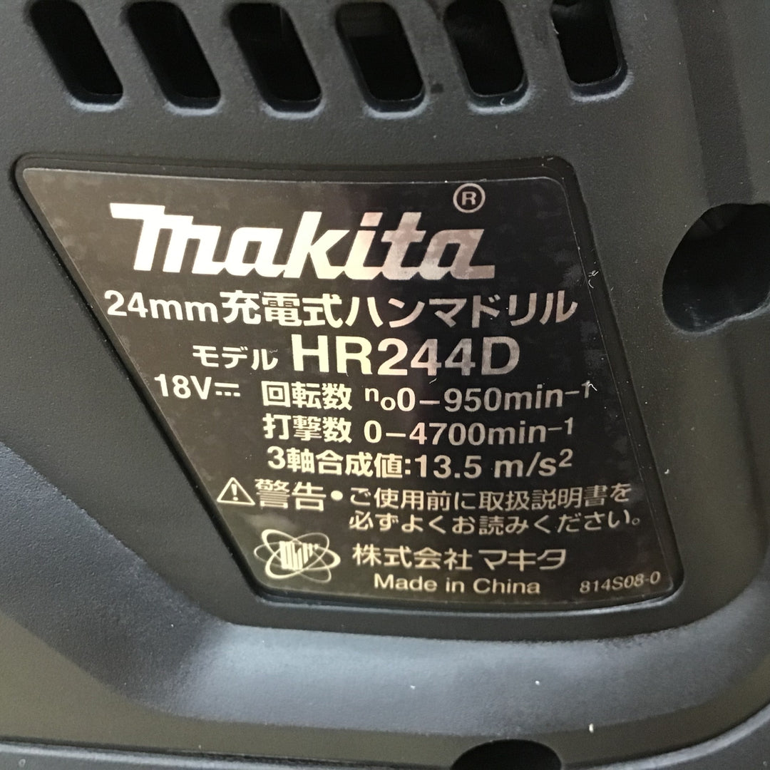 【未使用品】★マキタ(makita) コードレスハンマドリル HR244DRGXB 3モード ハツリ 穴あけ【柏店】