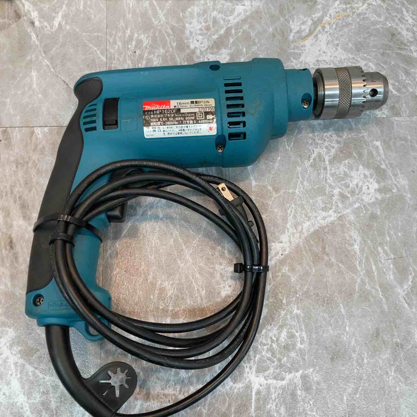 ◇マキタ(makita) 振動ドリル HP1620FK【八潮店】 – アクトツール
