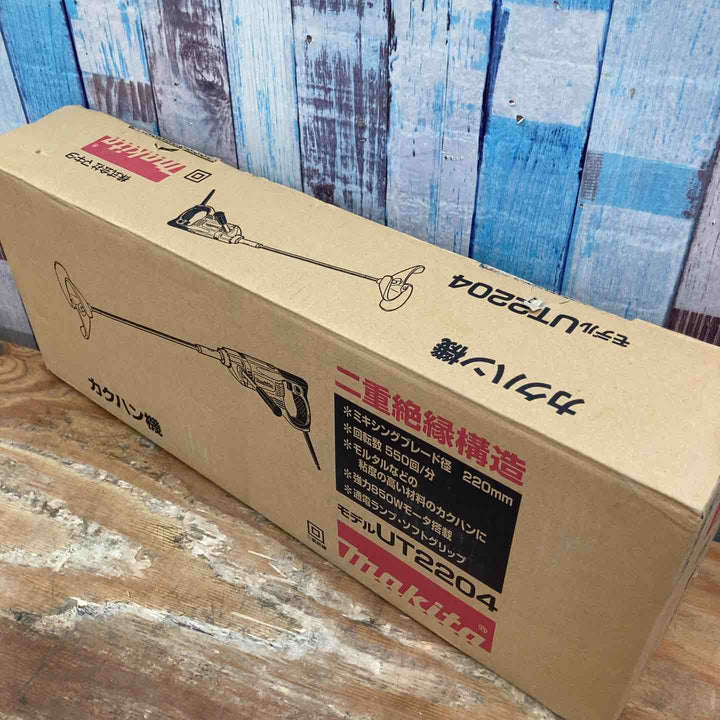 ☆マキタ(makita) かくはん機 UT2204【柏店】