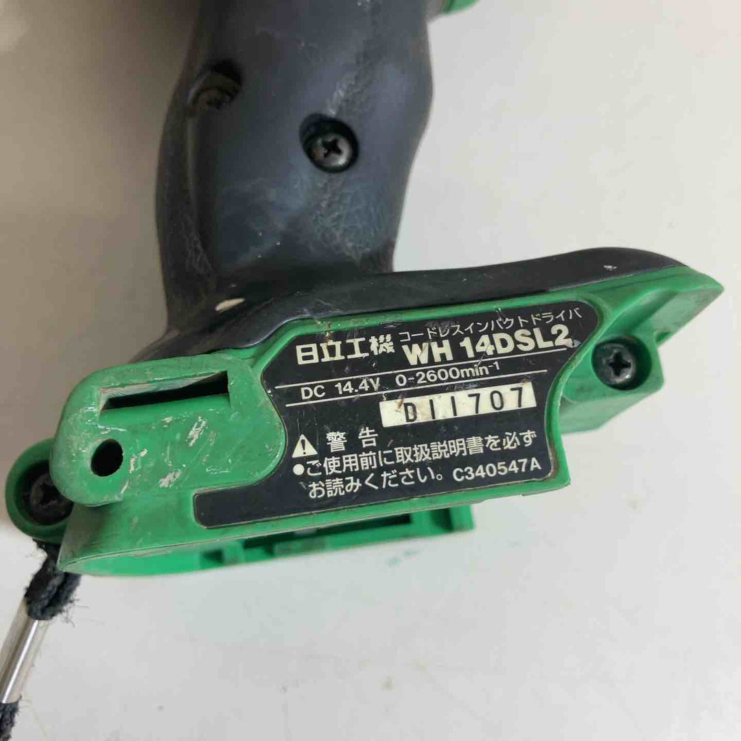 ★ハイコーキ(HIKOKI ※旧:日立工機) コードレスインパクトドライバー WH14DSL2(2LSCK)(L)【戸田店】