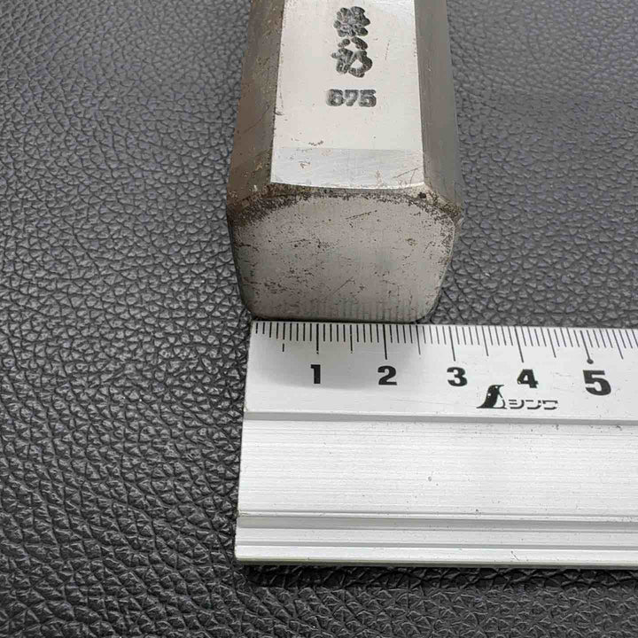 栄八郎 八角玄翁 180匁 654g【八潮店】
