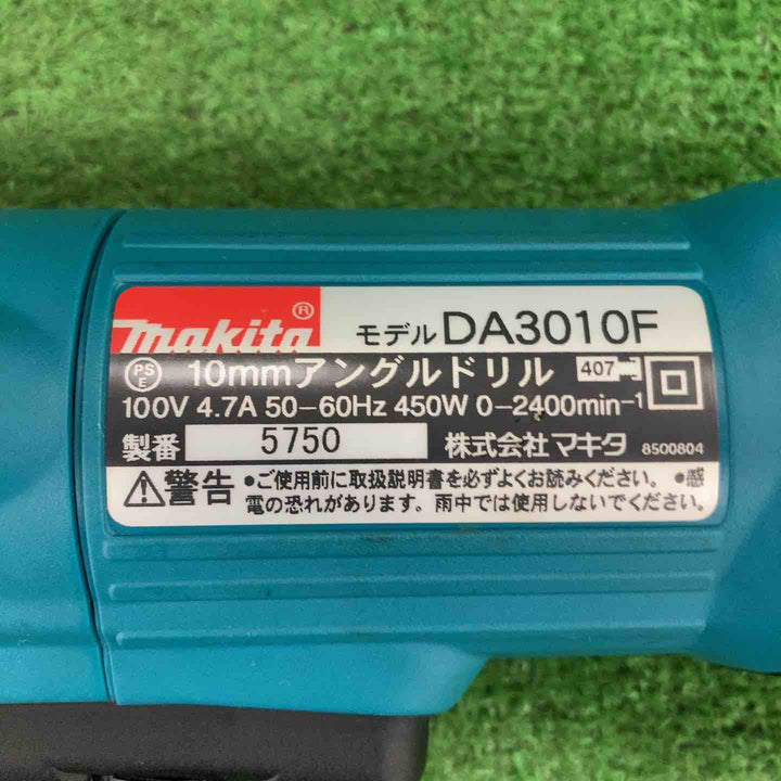 ★マキタ(makita) アングルドリル DA3010F【川崎店】