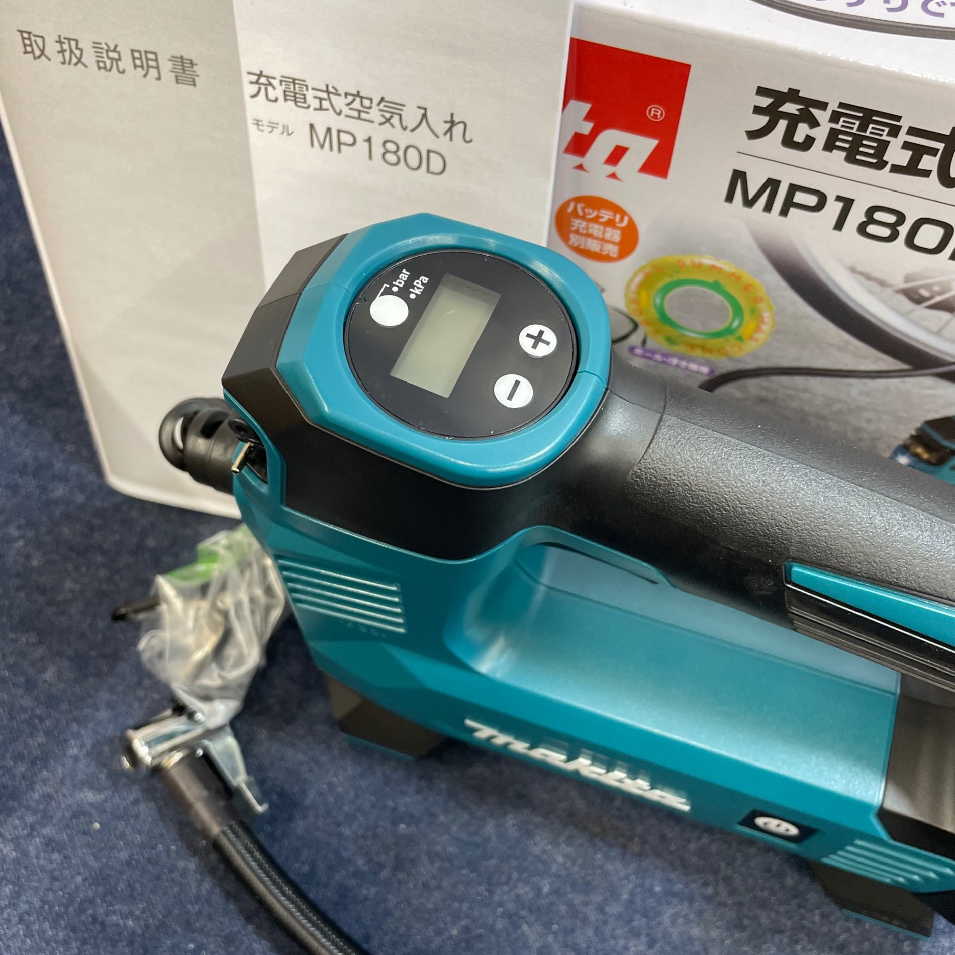 バイク ☆マキタ(makita) コードレス空気入れ MP180DZ【草加店】