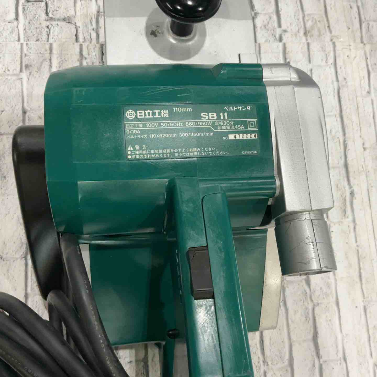日立　ベルトサンダ　SB-11 ハイコーキ(HIKOKI ※旧:日立工機) ベルトサンダ SB11 【東大和店