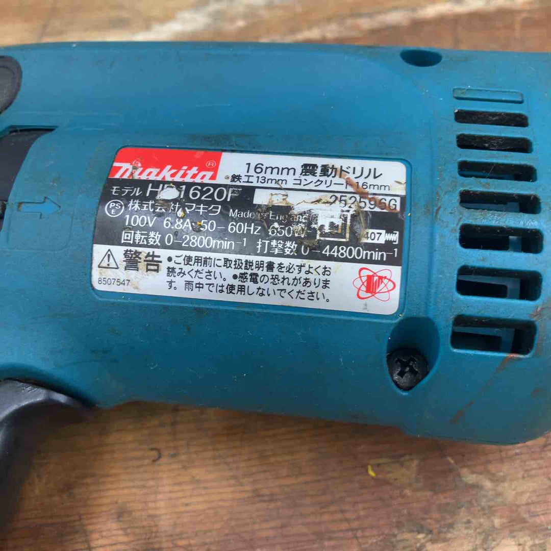 ◇マキタ(makita) 振動ドリル HP1620FK【柏店】