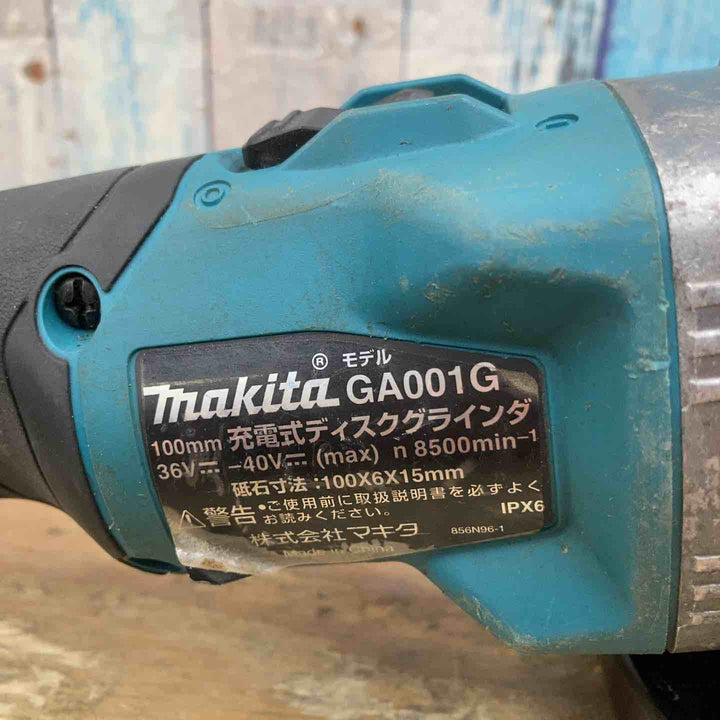 ★マキタ(makita) 40Vmax 100mmコードレスディスクグラインダ GA001GZ 本体のみ【柏店】