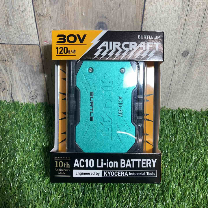 ◇BURTLE バートル エアークラフト2026年モデル 30Vリチウムイオンバッテリー マーリン AC10 67 F【戸田店】