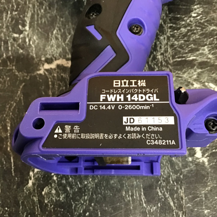 〇ハイコーキ(HIKOKI ※旧:日立工機) コードレスインパクトドライバ FWH14DGL(2LEGK)【八潮店】