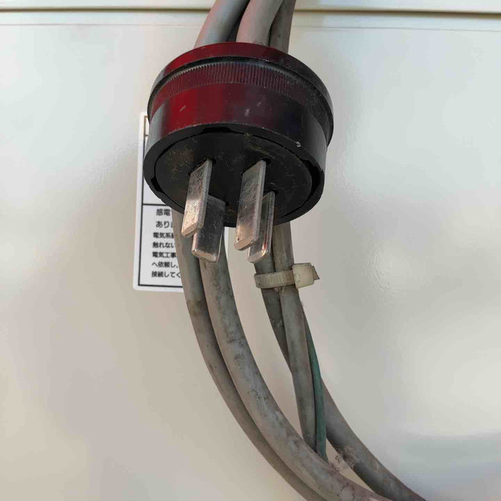 【店頭受取り限定】HITACHI 日立 小型空気圧縮機 PS-1.5A 200V コンプレッサー ベビコン パッケージ【草加店】