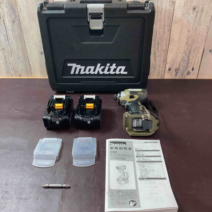 【中古美品】 マキタ(makita) コードレスインパクトドライバー TD173DXO 充電式電動ドライバ― 【東大和店】
