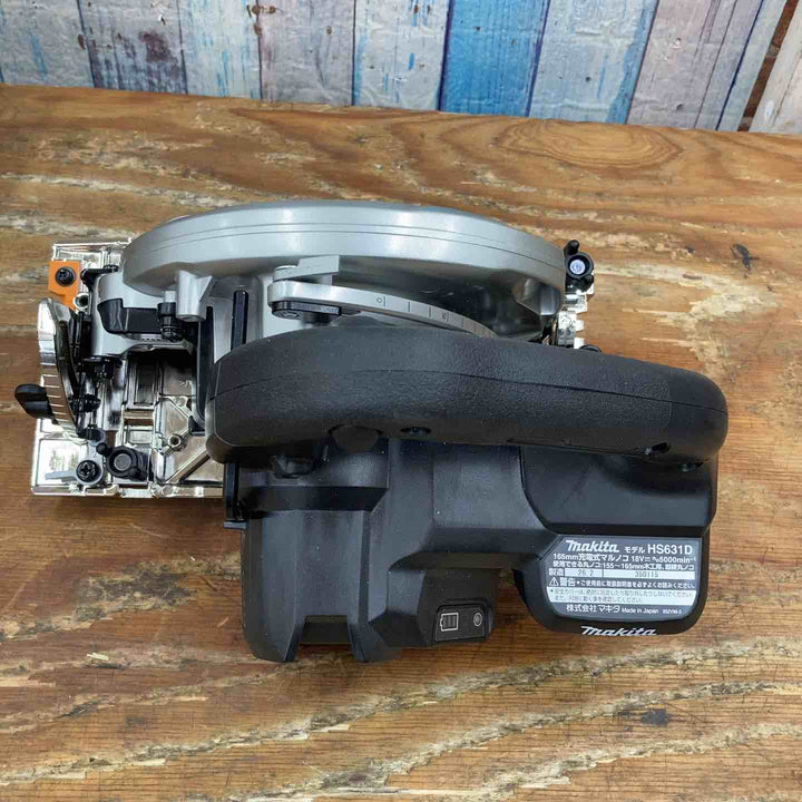 ★マキタ(makita) コードレス丸のこ HS631DZSB【柏店】