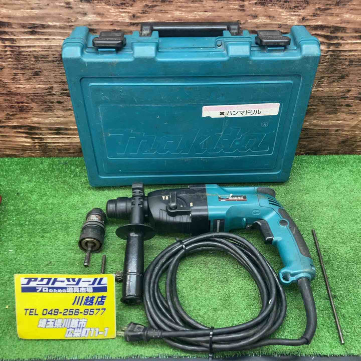 ◇マキタ(makita) ハンマドリル HR2440【川越店】
