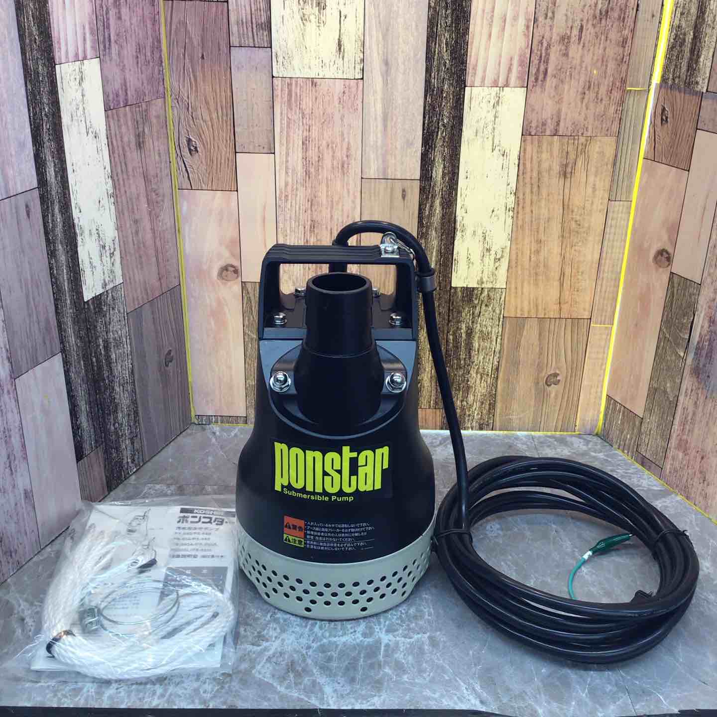 KOSHIN 汚水用水中ポンプ ポンスター PX-650 ジャンク 11-16-6Ka