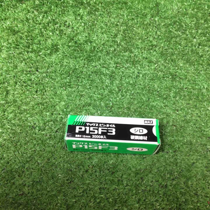 【美品】★マキタ(makita) 高圧ピンネイラ AF502HP【岩槻店】