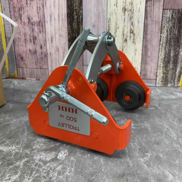 HHH ビームトロリー BT0.5t【八潮店】