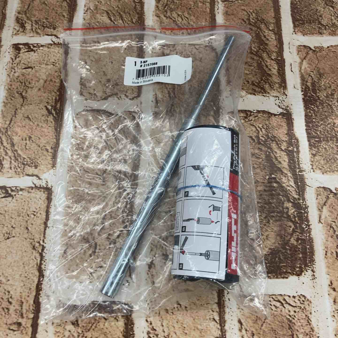 【動作良好/美品】ヒルティ(HILTI) コードレスコンクリートネイラー BX3-L-22(BX3 22)【所沢店】