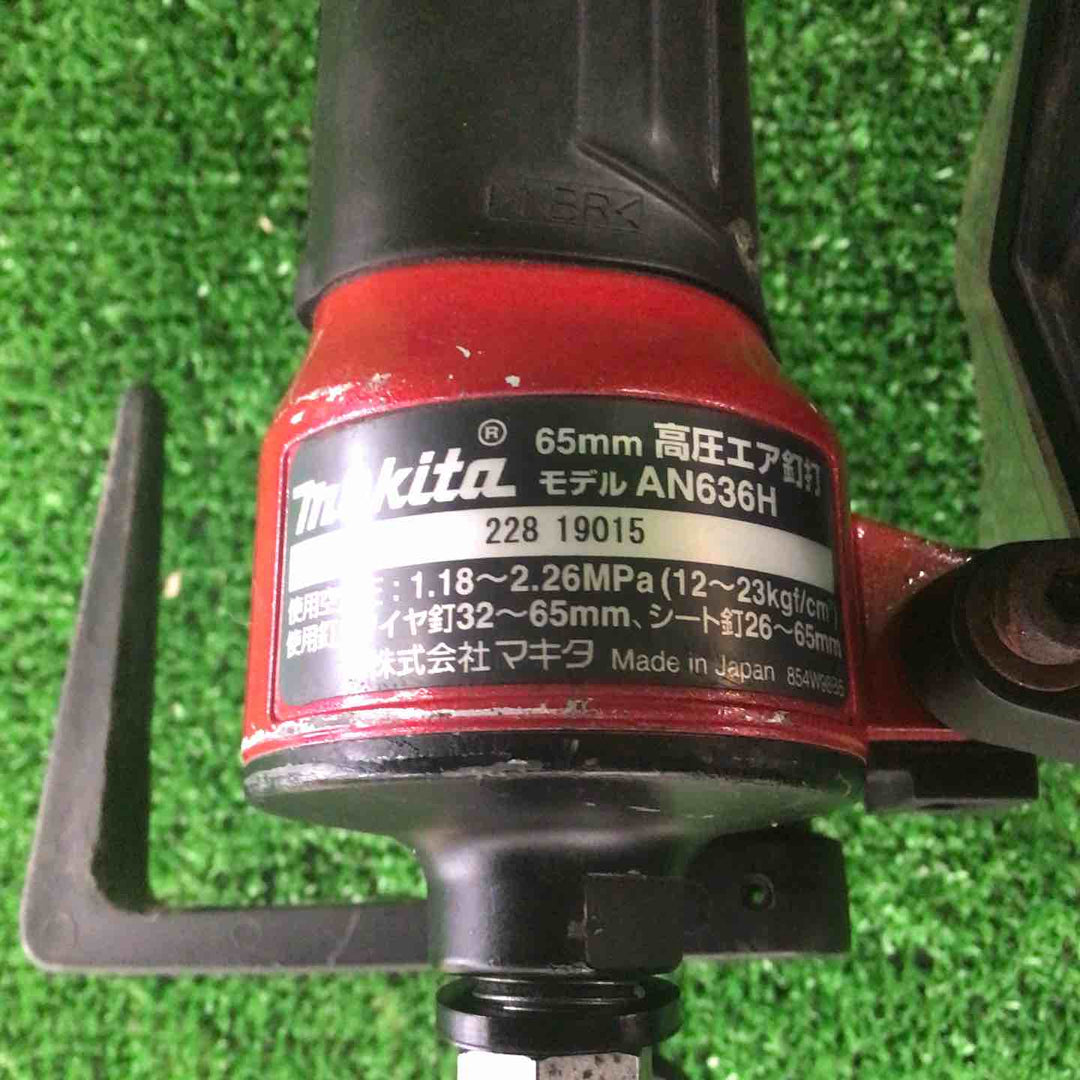 ★マキタ(makita) 高圧エア釘打ち機 AN636H【川崎店】