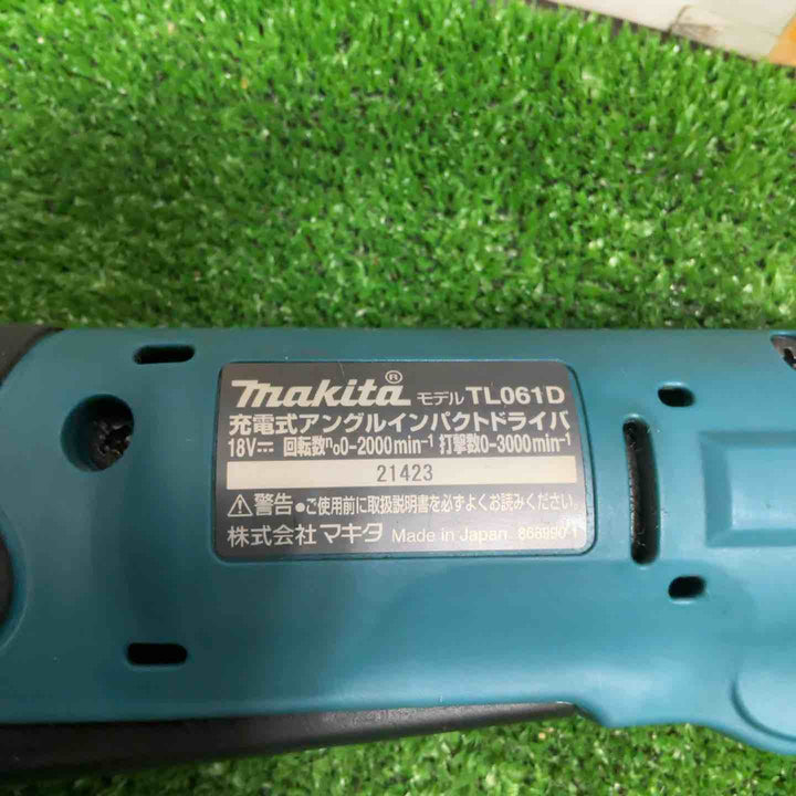 ★マキタ(makita) 充電式アングルインパクトドライバ 18V TL061DZ【草加店】