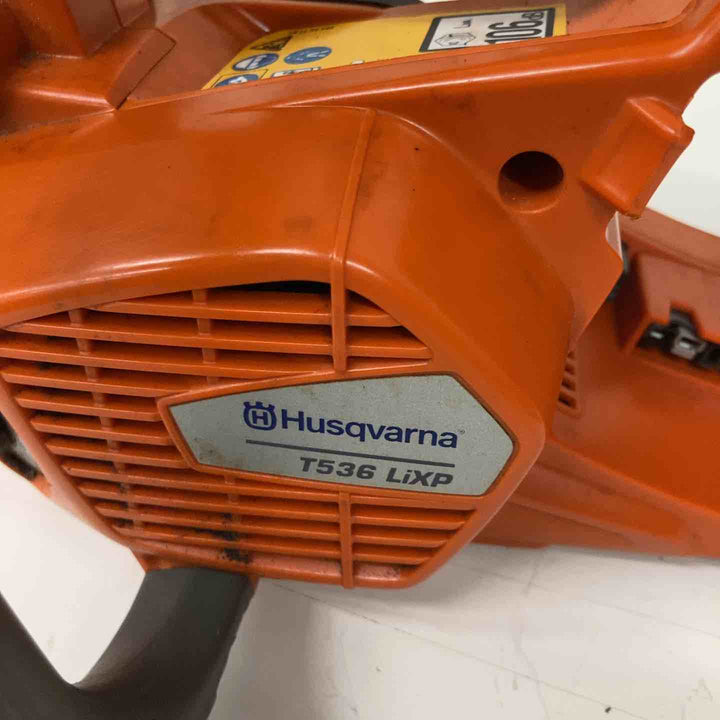 ハスクバーナ husqvarna 充電式チェーンソー t536 lixp 本体のみ【戸田店】