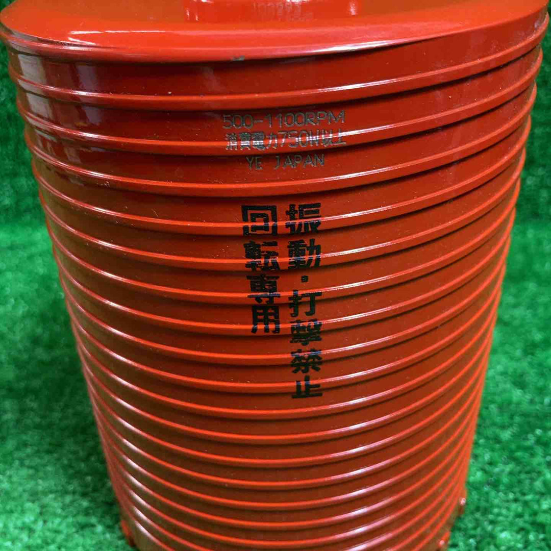 ミヤナガ PCD130C ドライモンドコア/ポリ カッター 130【川崎店】