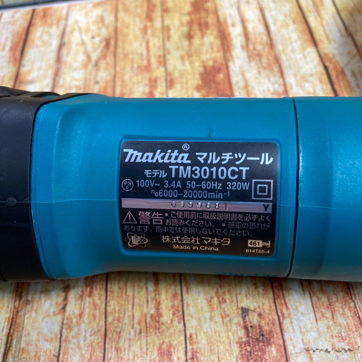 マキタ(makita) マルチツール TM3010CT【川崎店】