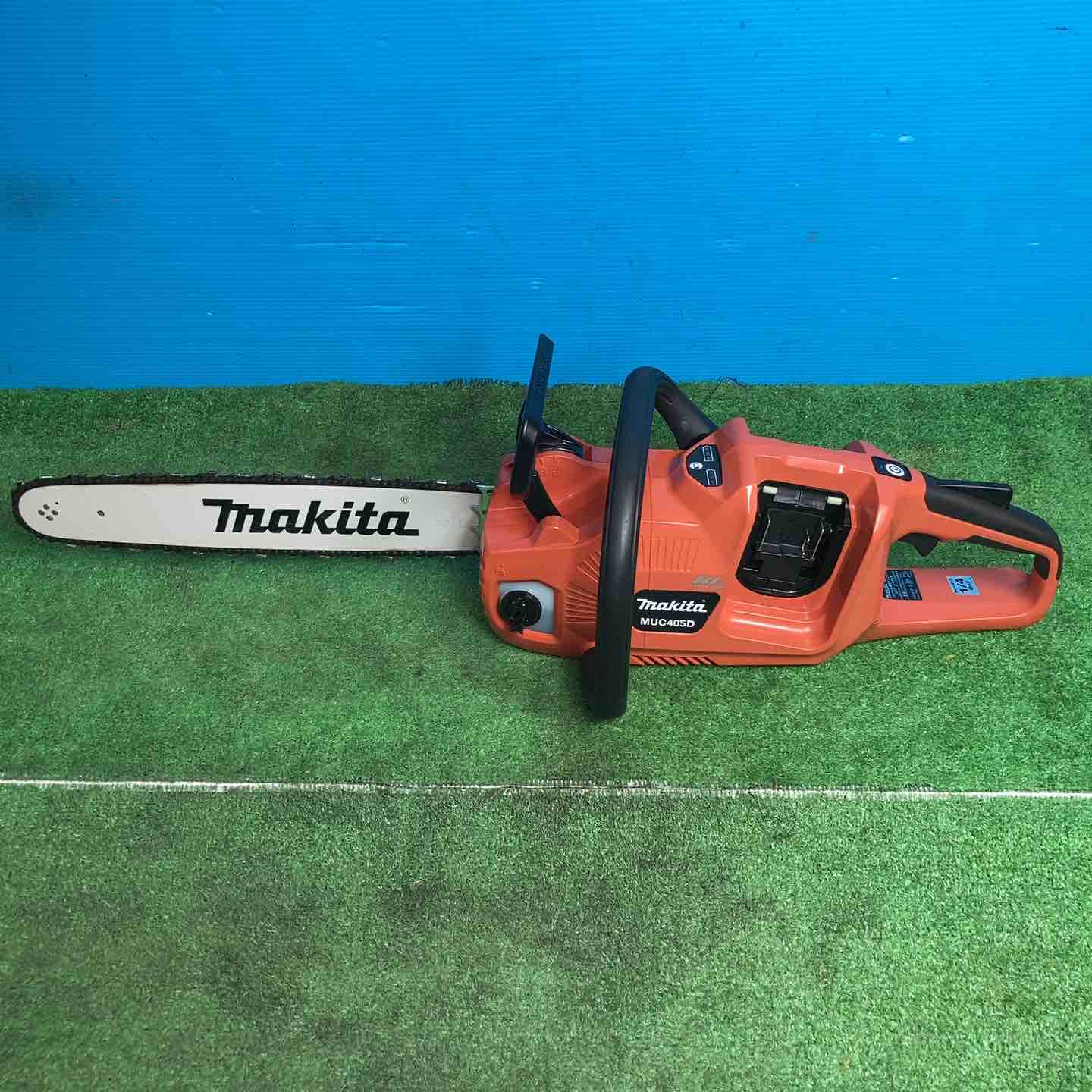 ◇マキタ(makita) 36V(18V+18V)充電式コードレスチェーンソー  ガイドバー400mm  MUC405DZFR 本体のみ岩槻店】 ◇マキタ(makita) 36V(18V+18V)充電式コードレスチェーンソー ガイド