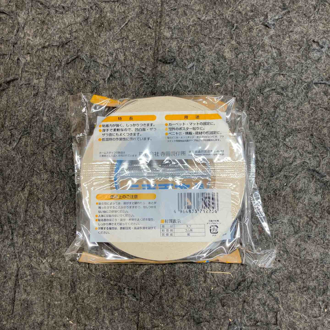 ◇寺岡(TERAOKA) 布両面テープ No.712 厚さ0.4mmｘ幅25mmｘ長さ15ｍ 60巻入【鴻巣店】